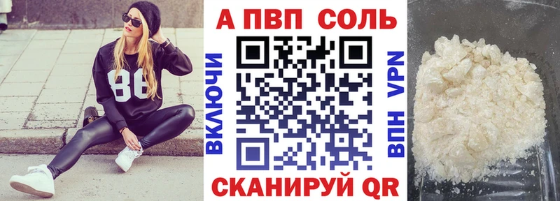 Наркотические вещества Тырныауз Cocaine  ГАШИШ  Марихуана 