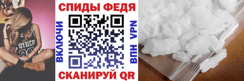 АМФ Розовый  Тырныауз 
