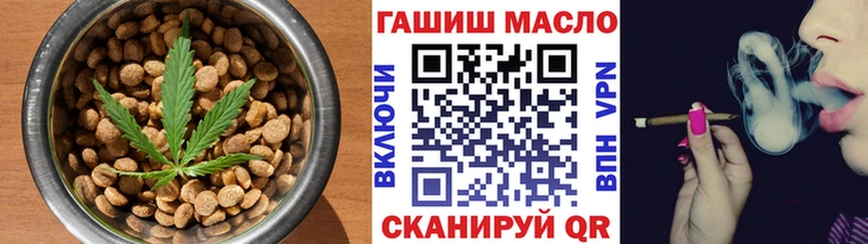 Canna-Cookies конопля  как найти   Тырныауз 