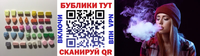 Ecstasy 250 мг  дарк нет телеграм  Тырныауз 