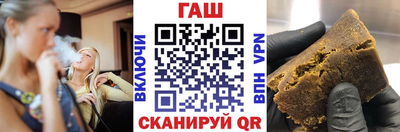 Гашиш убойный  Тырныауз 