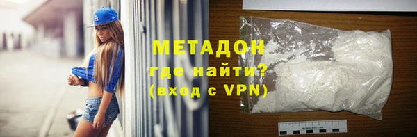 эйфоретик Абинск