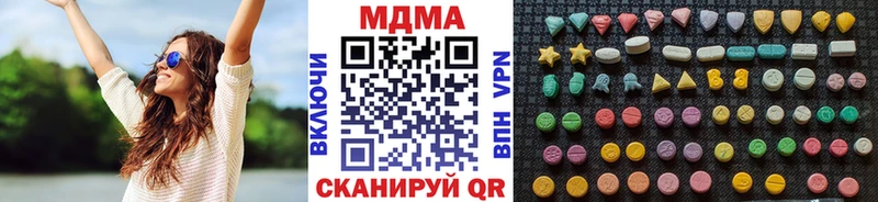 darknet телеграм  Тырныауз  МДМА кристаллы 