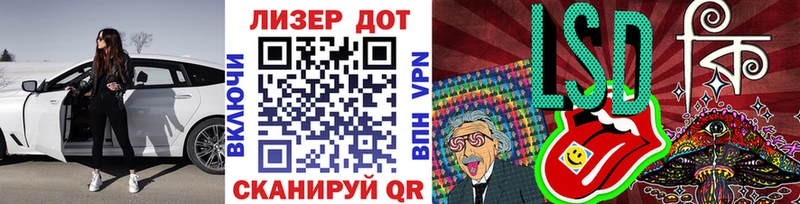 Наркотические марки 1,8мг  как найти закладки  Тырныауз 